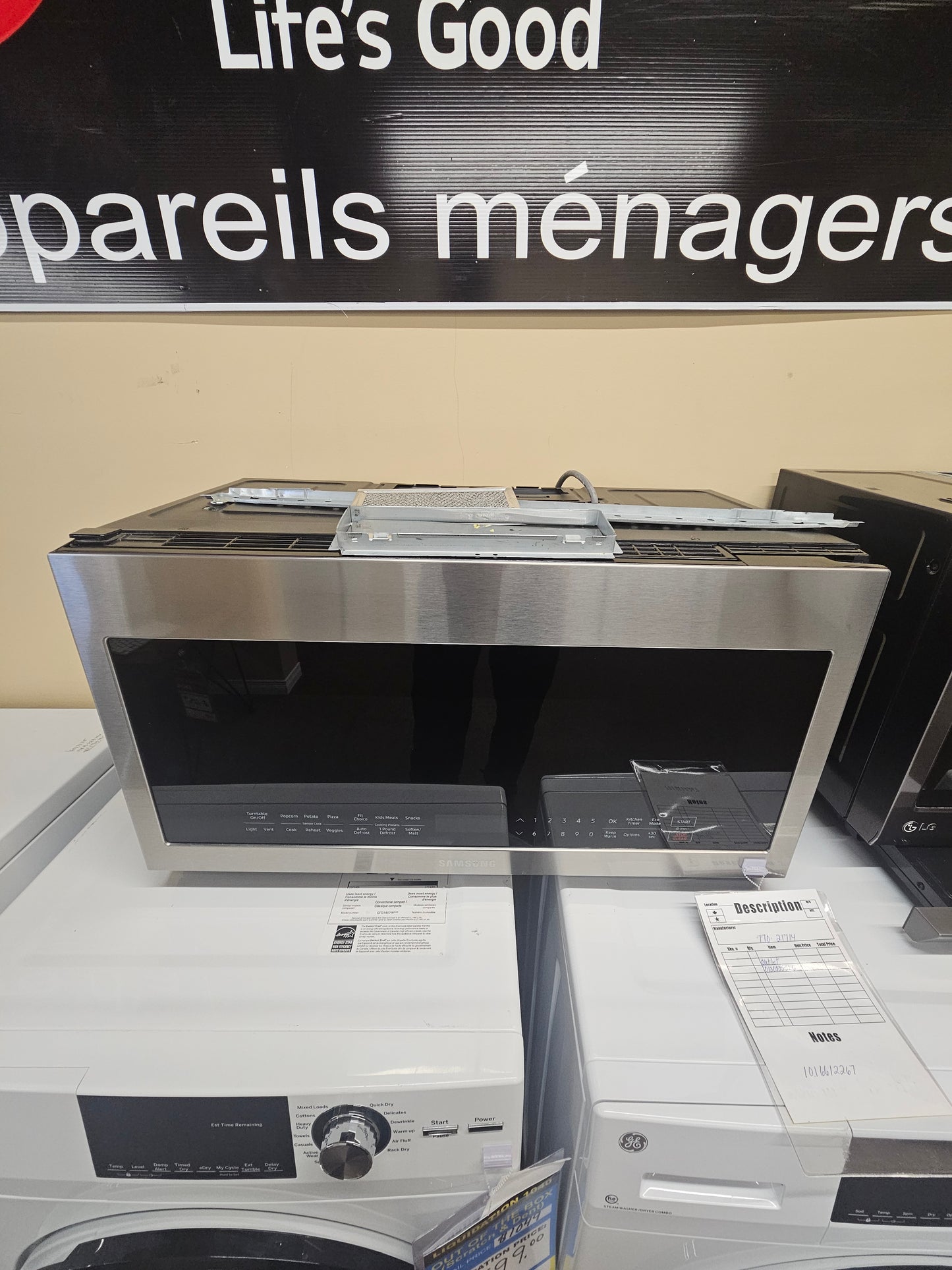 Samsung 2.1 Cu. Ft. Fingerprint Resistant Stainless Steel Over-the-Range Microwave with Sensor Cooking - ME21M706BAS/AC