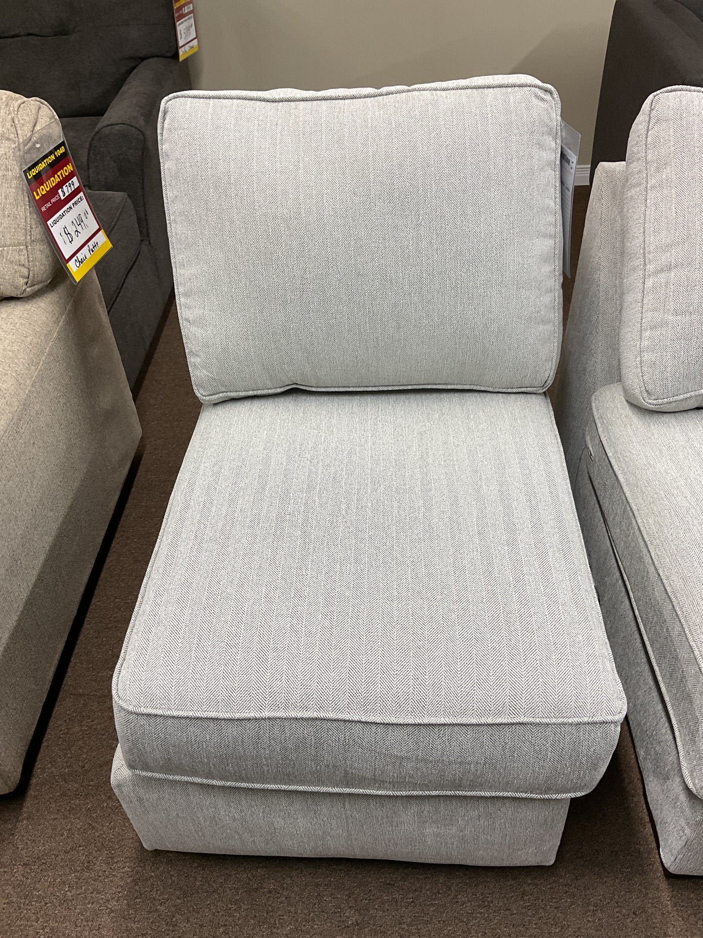 Armless Chair - Alabaster