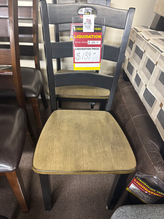 CHAISE D'APPOINT BRUN GRISÂTRE/NOIR-D338-02
