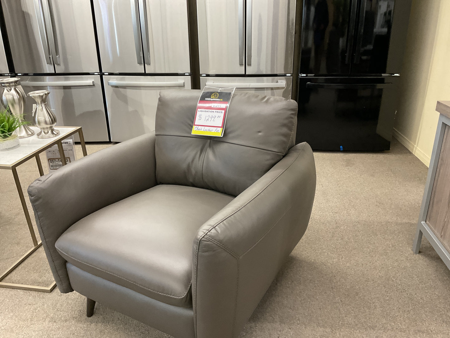 Chair - African Grey