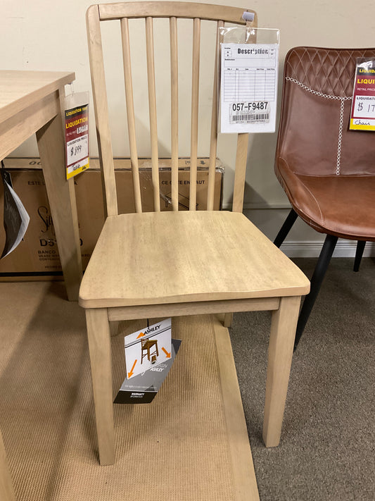 DINING CHAIR