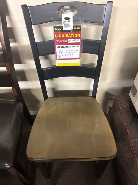 CHAISE D'APPOINT BRUN GRISÂTRE/NOIR-D338-01