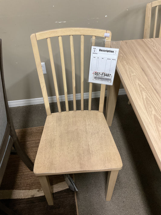 Side Chair - Gleanville